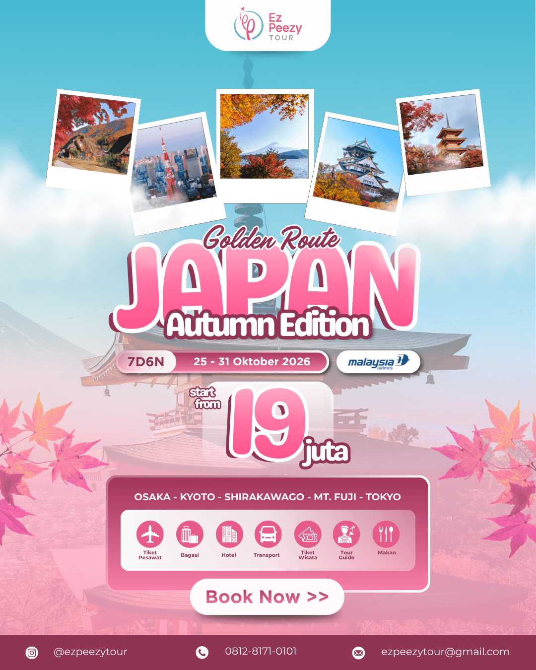 7D6N GOLDEN ROUTE JAPAN β AUTUMN EDITION