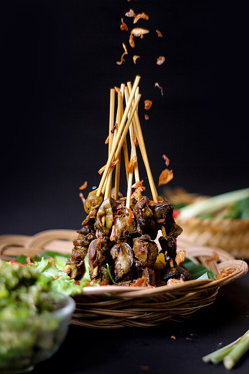 Sate Ati Ampela